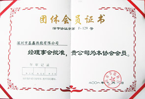 ��(ji��)�܅f(xi��)��