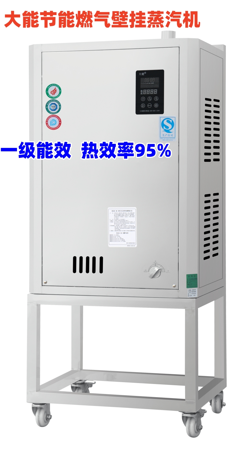 ����ȼ�⹝(ji��)�ܱڒ�ʽ�����C